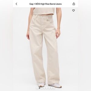GAP x BÉIS High Rise Barrel Jeans